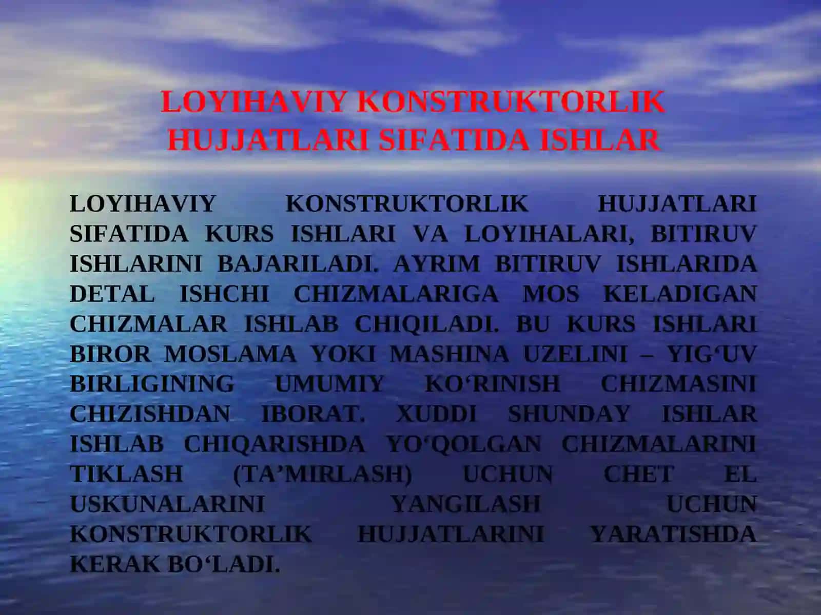 YIG`MA BIRLIKLARNI TUZISH 3