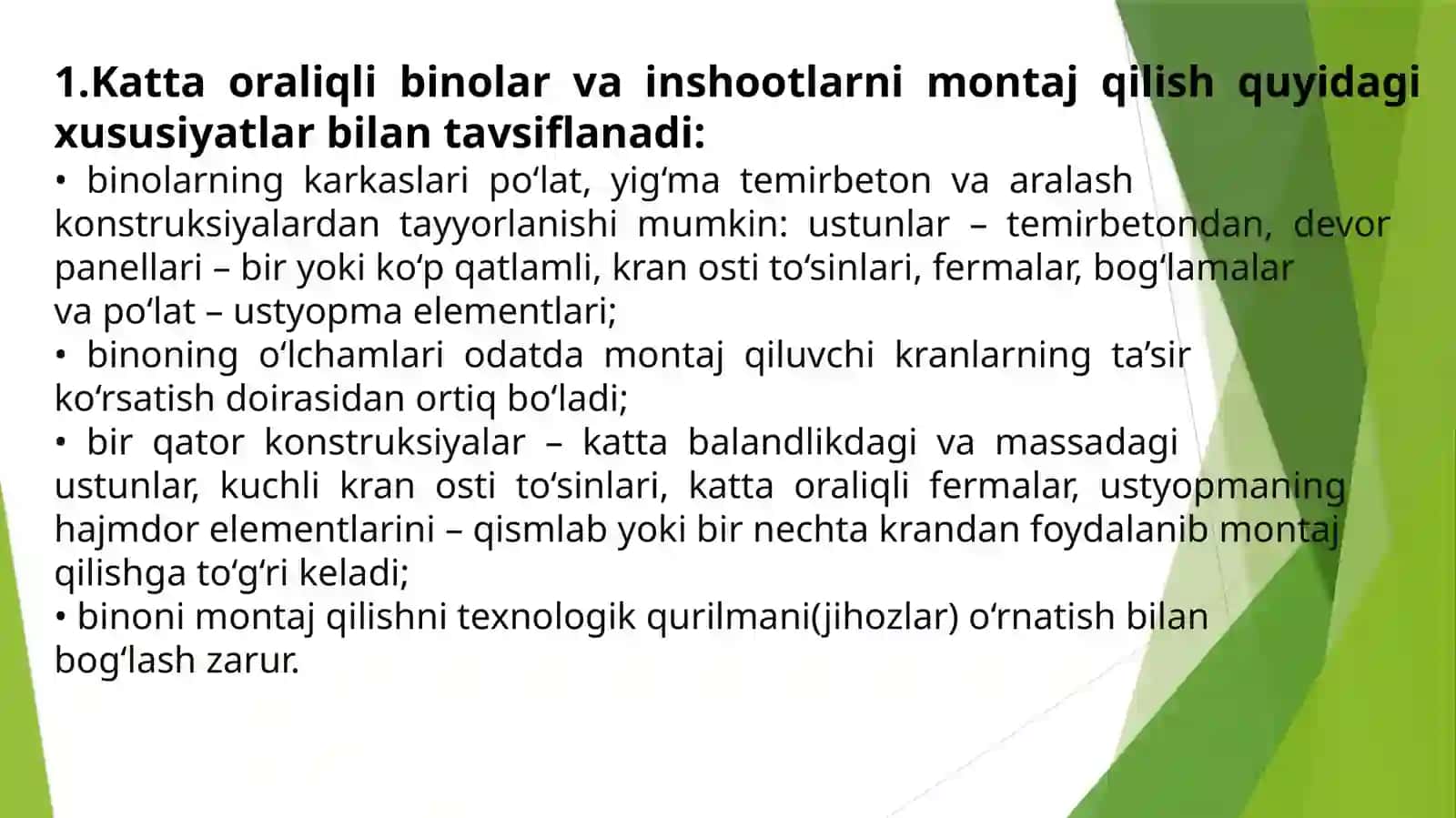 Zavodda tayyorlangan konstruksiyalardan bino va inshoatlarni barpo etish texnalogiyasi 3