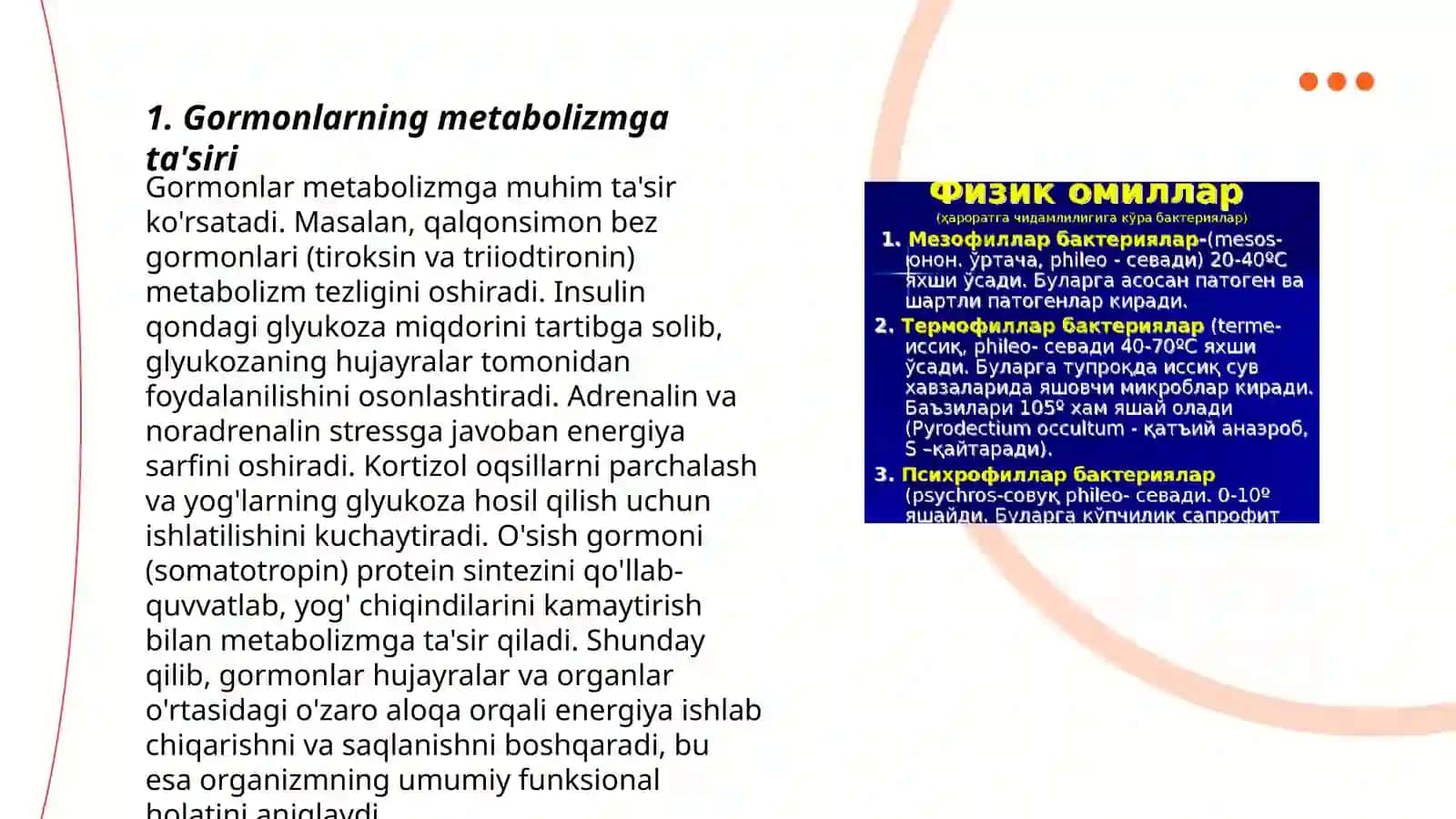 Gormonlarning metabolizmga ta'siri 3