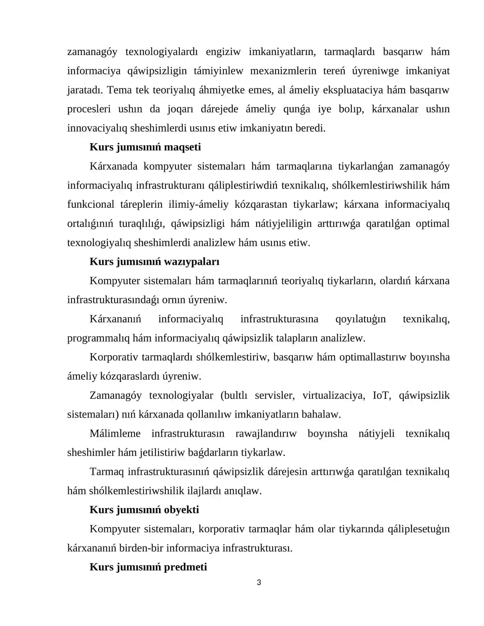 Kompyuter sistemaları hám tarmaqları tiykarında kárxana informaciya infrastrukturasın joybarlaw 3