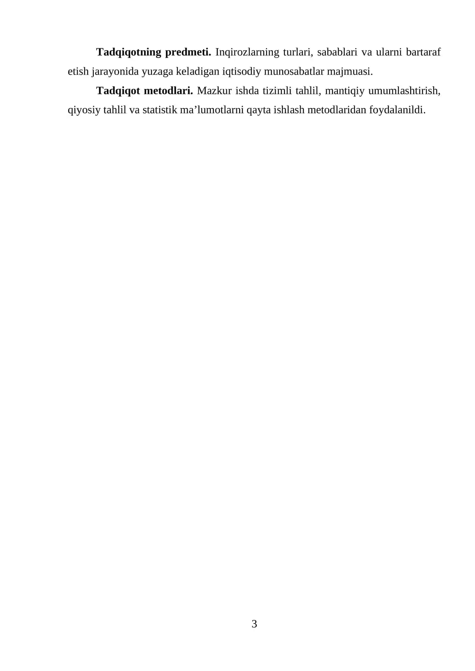 INQIROZ IQTISODIY SIKLNING ASOSIY BOSQICHIDIR. INQIROZ TURLARI 3