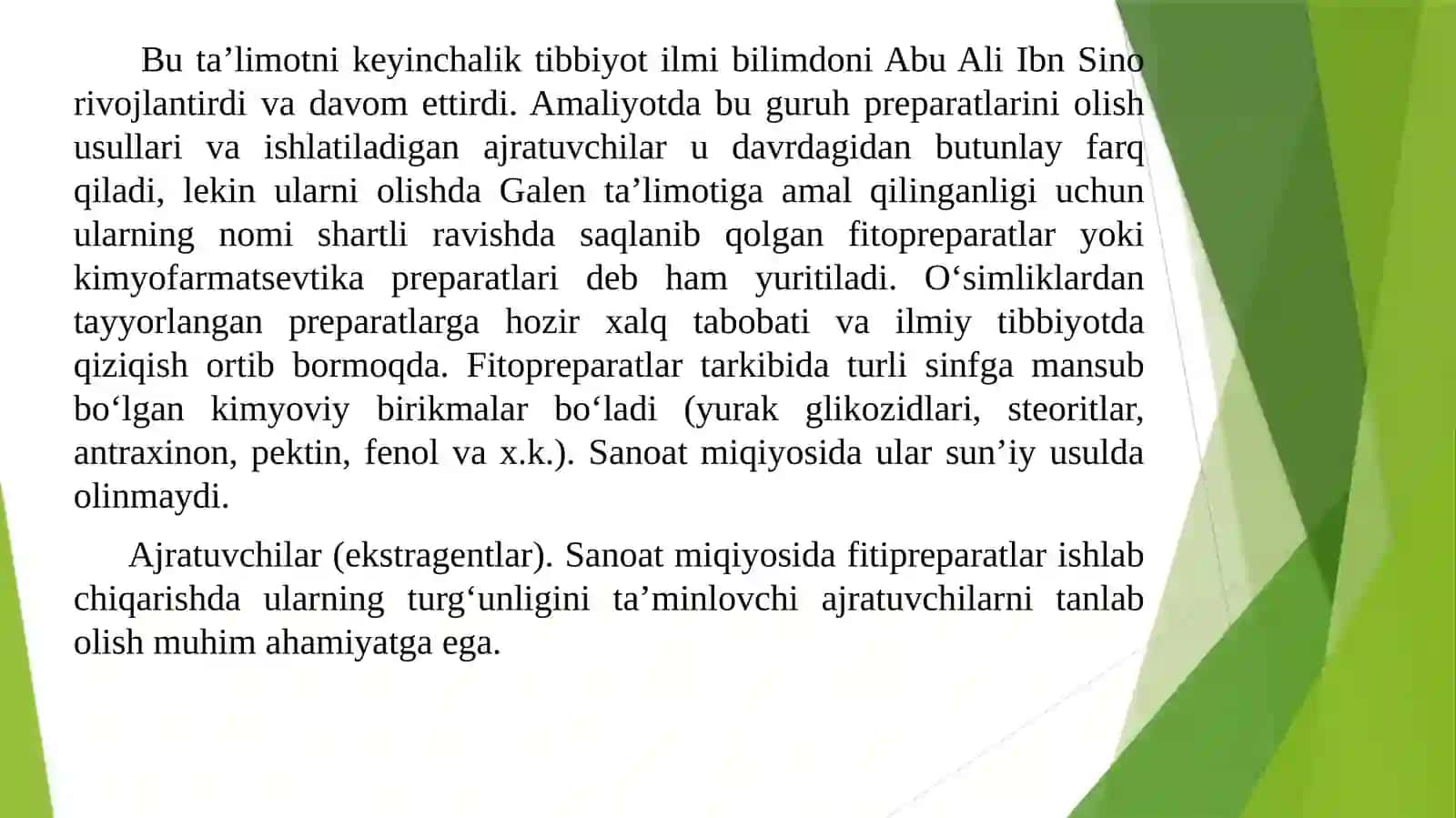 Dorivor o’simliklar asosida olinadigan suvli va spirtli ajratmalar texnologiyasi 3