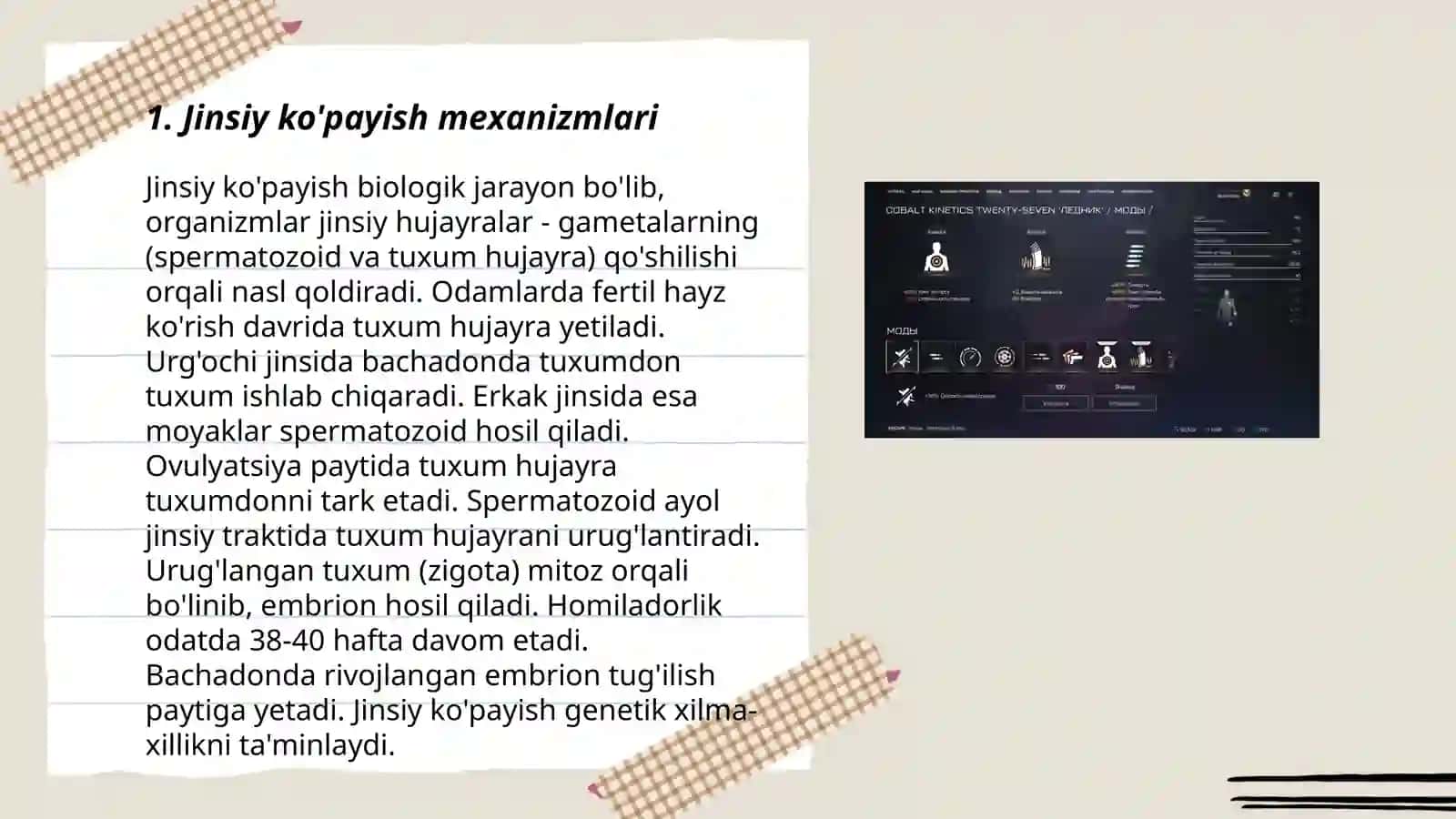 Jinsiy ko'payish mexanizmlari 3