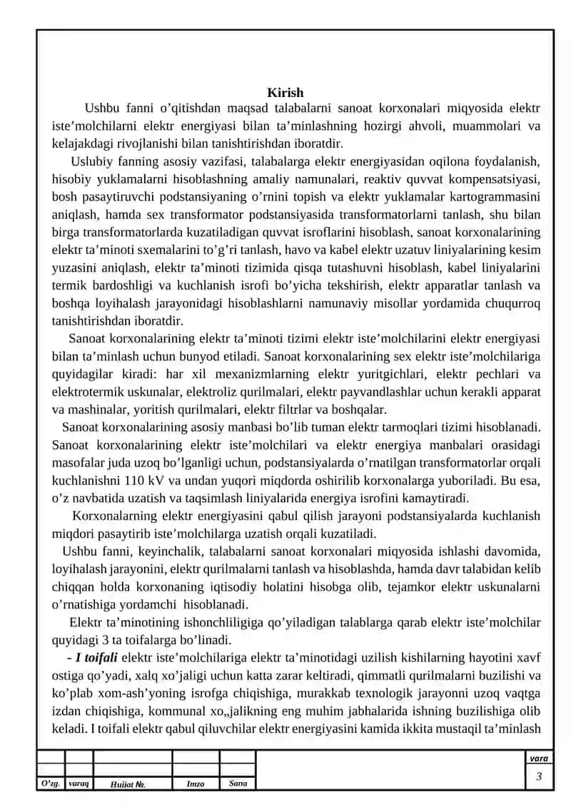 Konchilik korxonalari elektr ta’minoti va elektrlashtirish fanidan KURS LOYIHASI 3