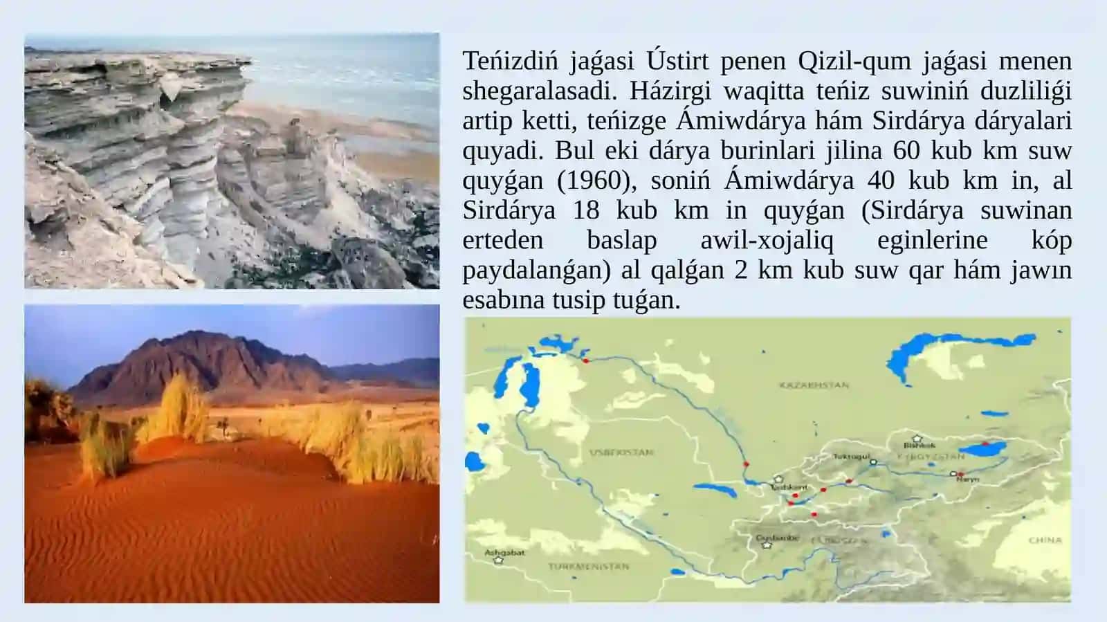 Aral teńizi suwiniń bir qáddide turǵan waqti 3