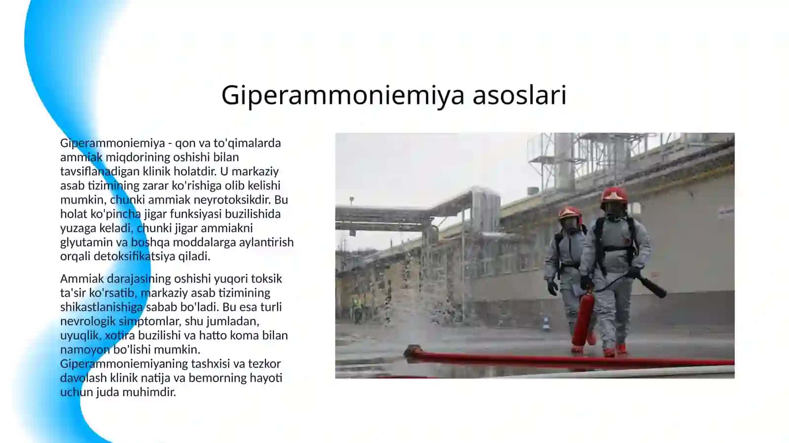 GIPERAMMONIEMIYA TURLARI VA ULARGA TASHXIS QOʻYISHNING KLINIK AHAMIYATI 3