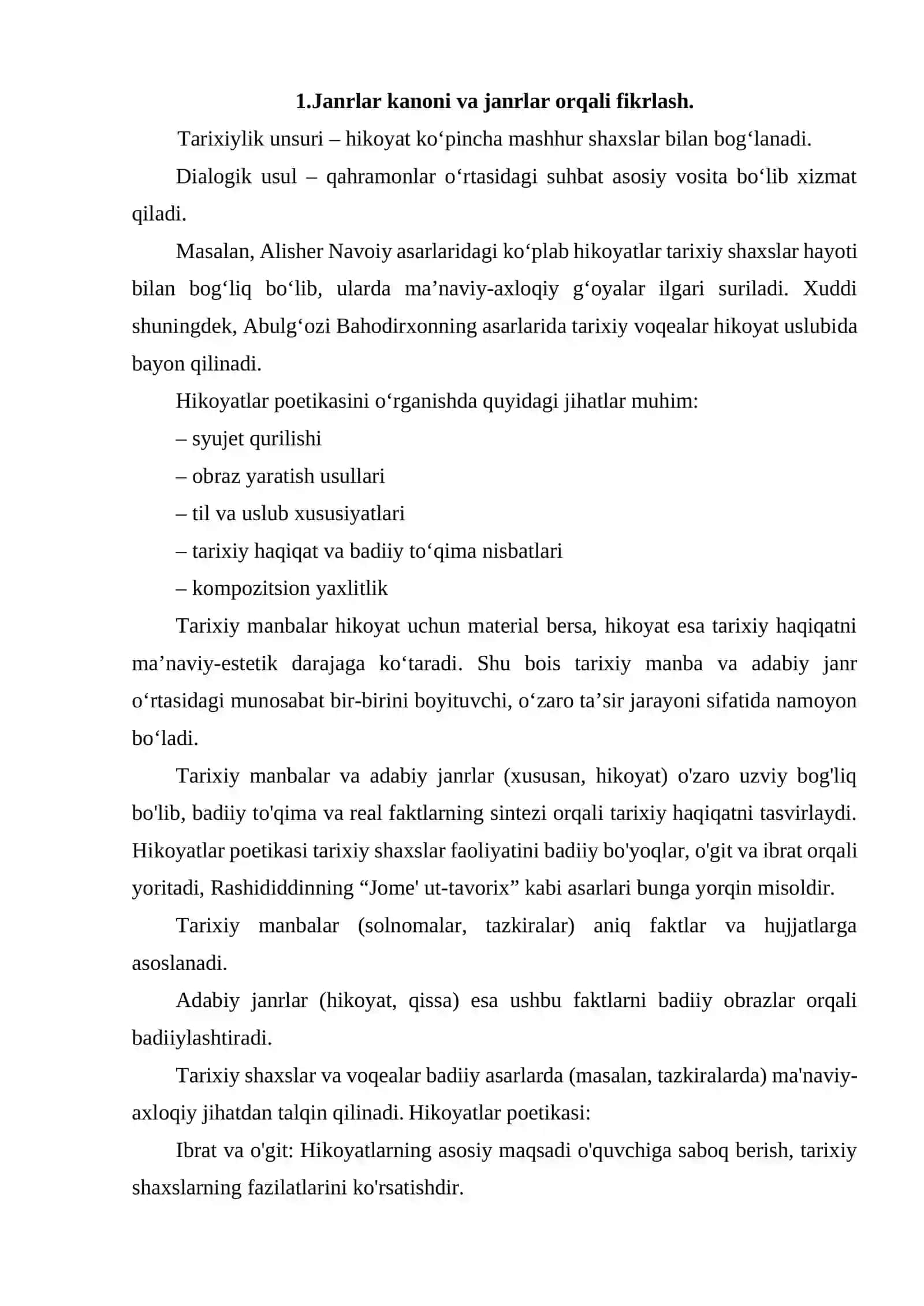 TARIXIY MANBALAR VA ADABIY JANRLAR MUNOSABATLARI. HIKOYATLAR POETIKASI 3