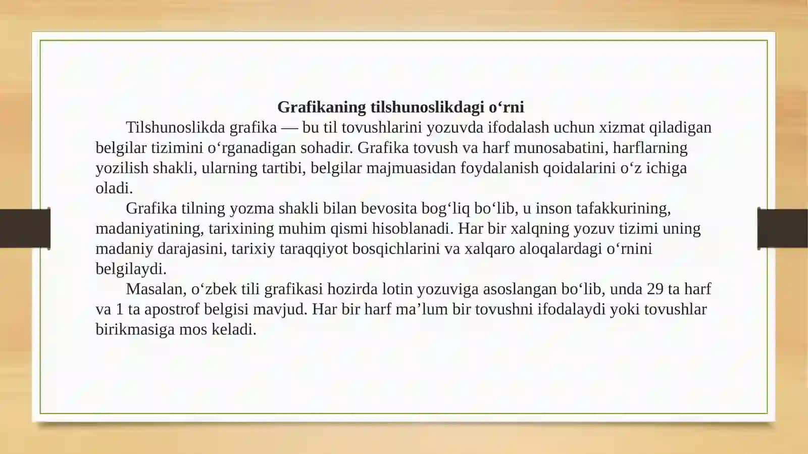 FAN VA TEXNOLOGIYALARBOSHLANG’ICH TA’LIM KECHKI I SAGATOVA SHAHNOZA KARIMOVNANING TAYYORLAGAN DARS ISHLANMASI 3