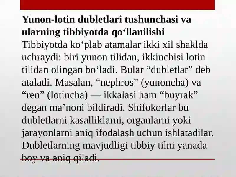Yunan lotin dubletlari 3