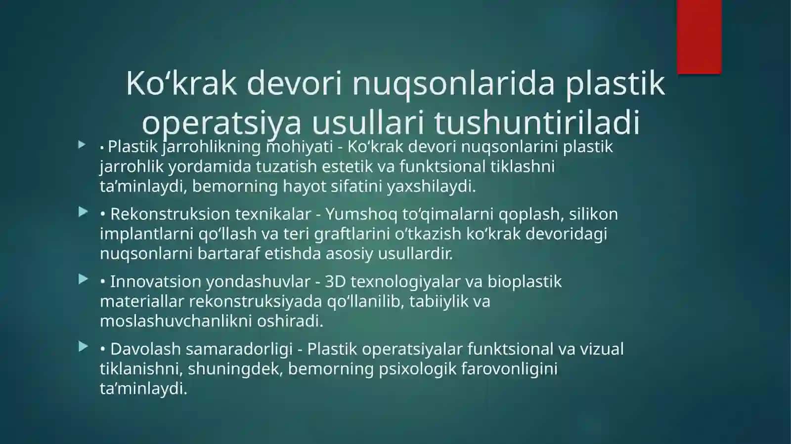 Ko‘krak devori tug‘ma va orttirilgan nuqsonlarida operatsiyalar 3