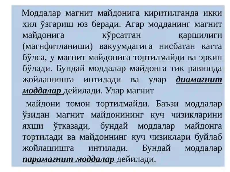 АТОМ ВА МОЛЕКУЛАЛАРНИНГ МАГНИТ ХОССАЛАРИ 3