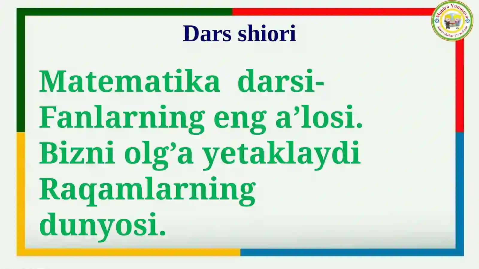 O’nliklargacha aniqlikda yaxlitlash 3