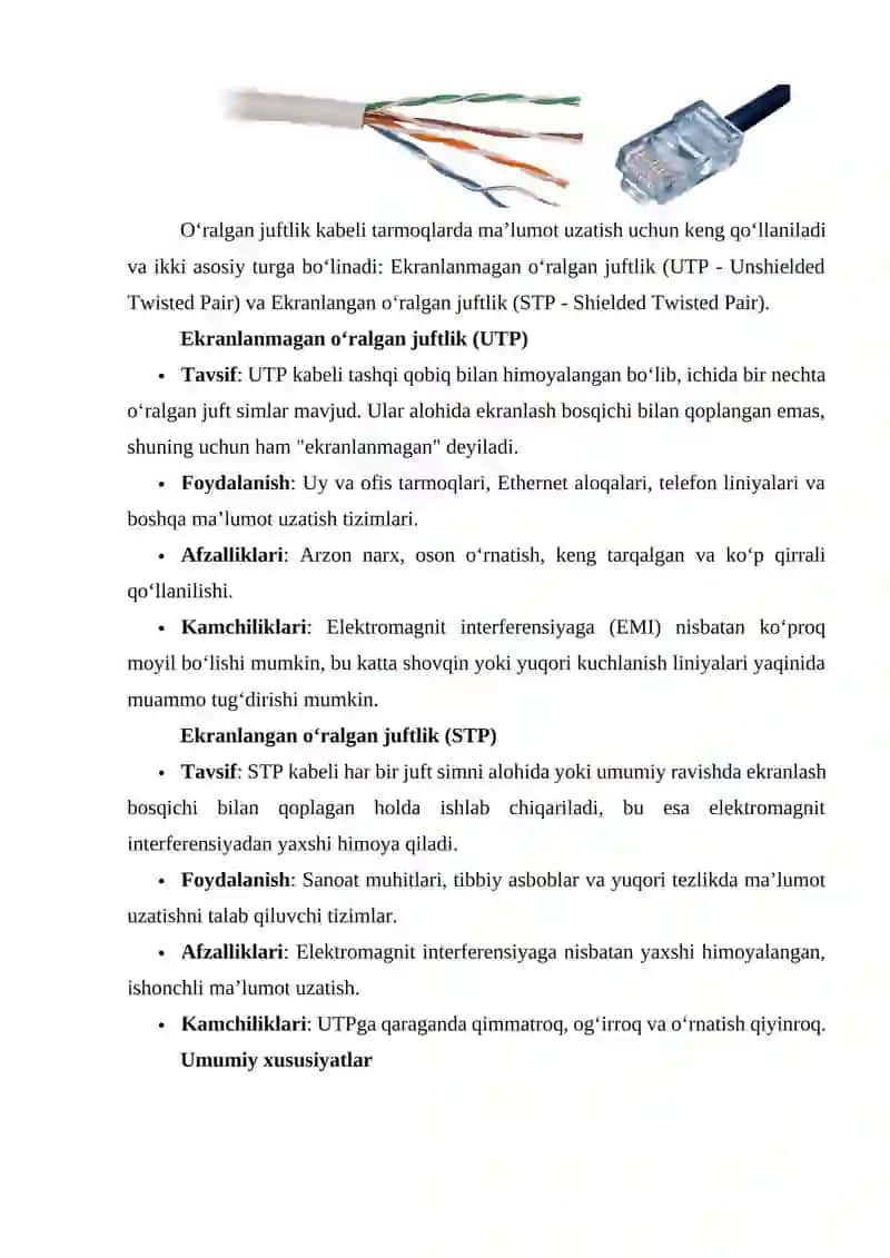 Tarmoqlarda ishlatiladigan kabel turlari 3