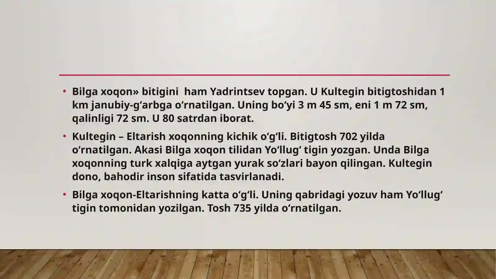 Mo’g’uliston va Sibir (Oltoy o’lkasi, Yeniseytevaragidan) topilgan epigrafik  bitiklar 3