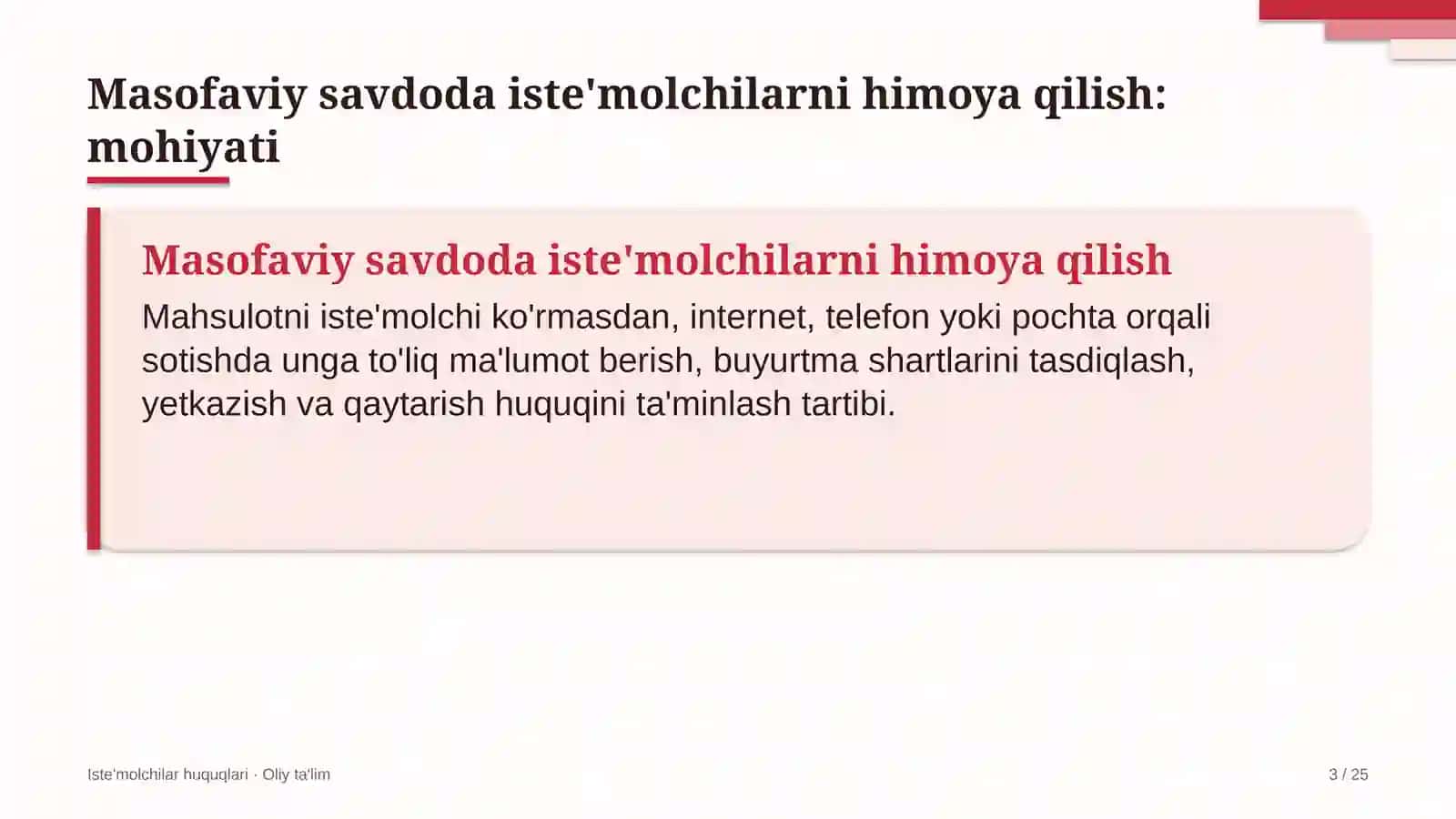 Kasb-hunar maktablarida masofaviy savdoda iste'molchilarni himoya qilish 3