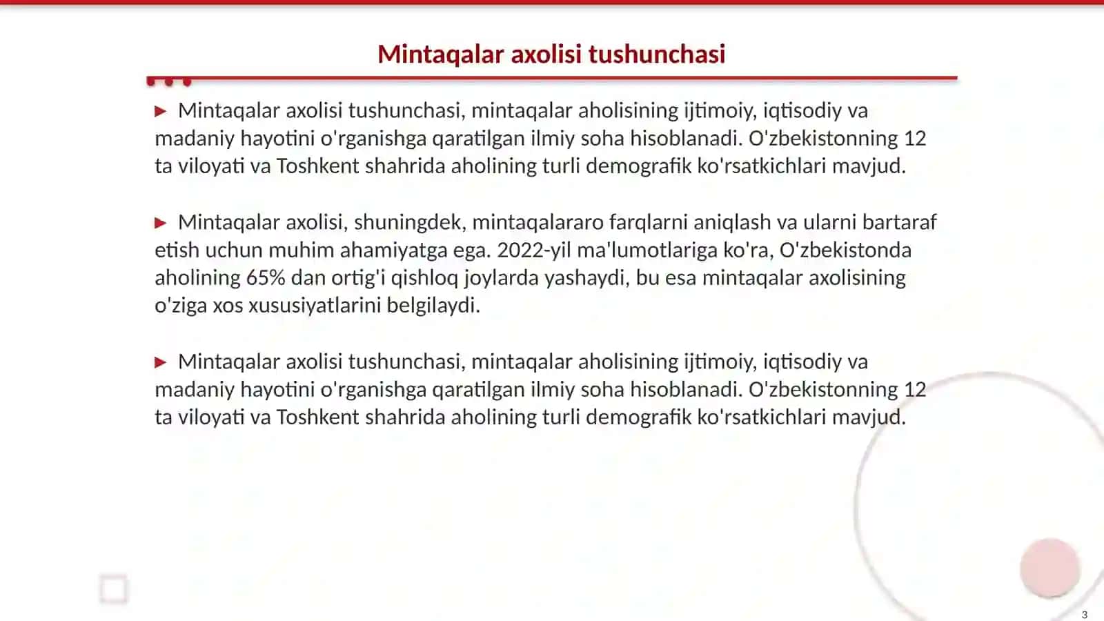 Mintaqalar axolisi va mehnat resurslari 3