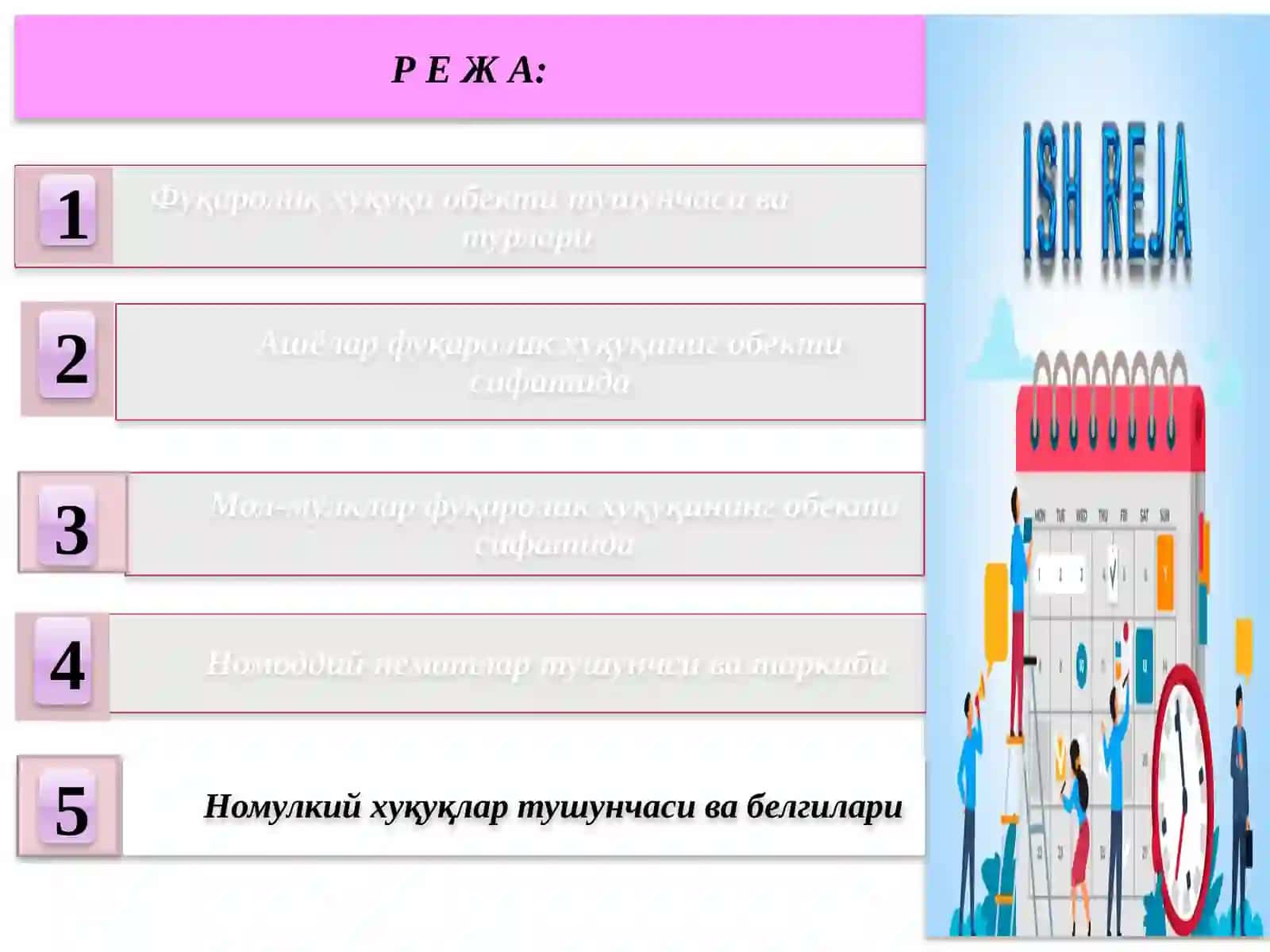Fuqarolik huquqining ob’ektlari 3