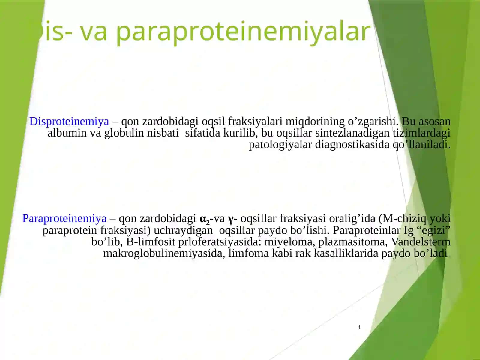 QON VA LIMFA-RETIKULYAR TIZIMI BIOKIMYOSI 3
