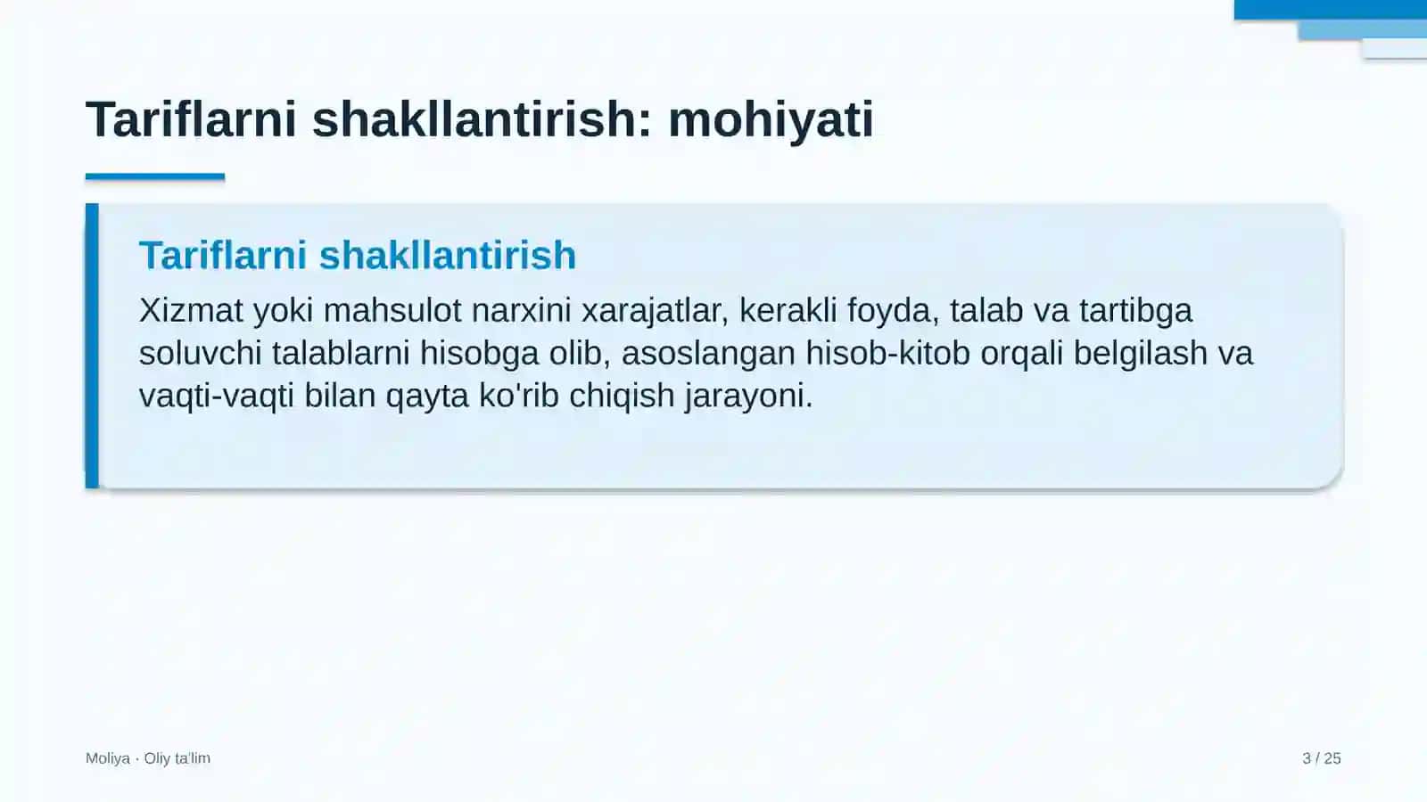 temir beton buyumlari zavodlarida tariflarni shakllantirish 8847 3