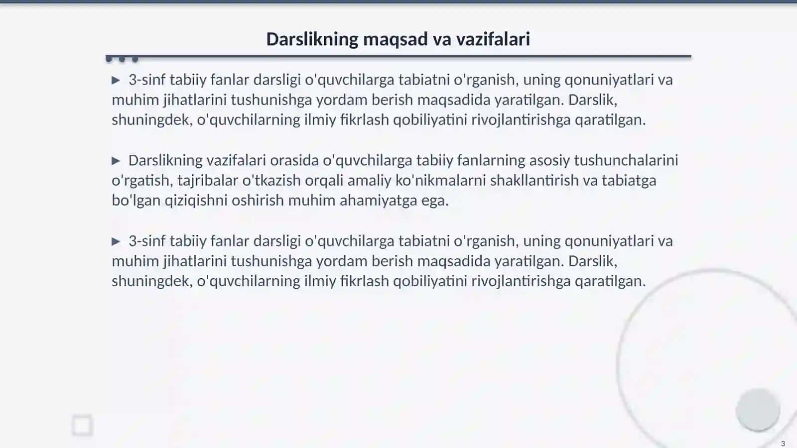 3-sinf tabiiy fanlar darsligi bilan tanishish 3