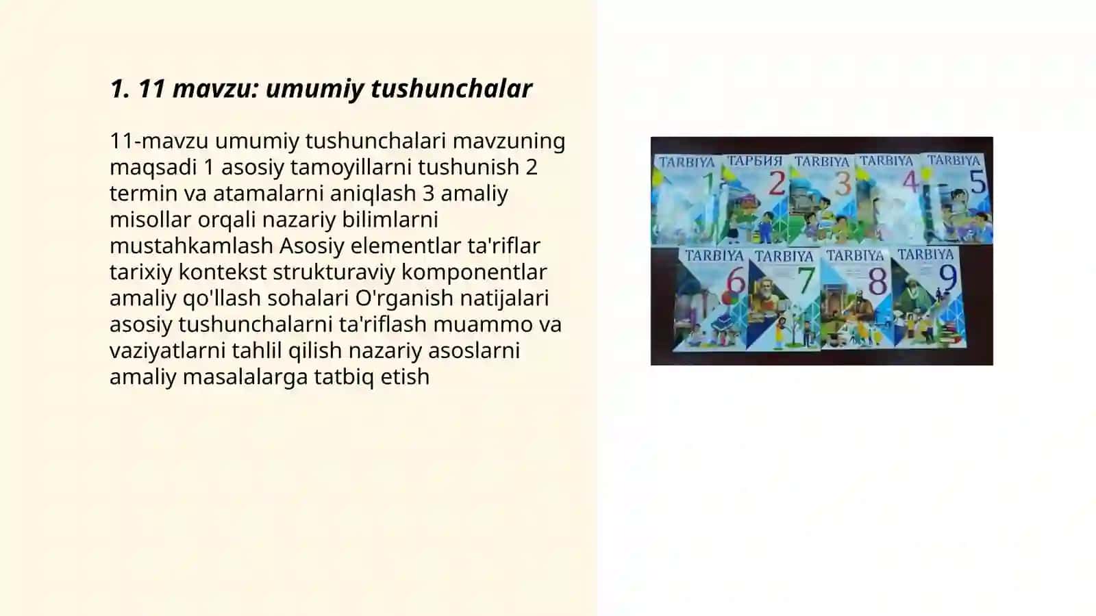 11-mavzu umumiy tushunchalari 3
