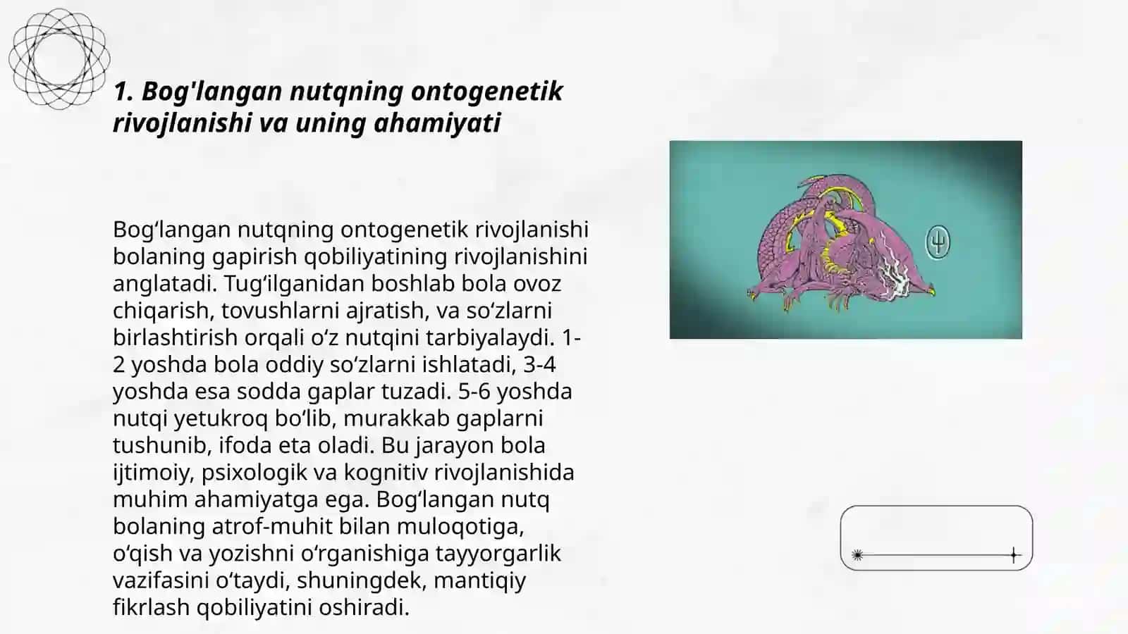 Bog'langan nutqning ontagenetik rivojlanishi 3