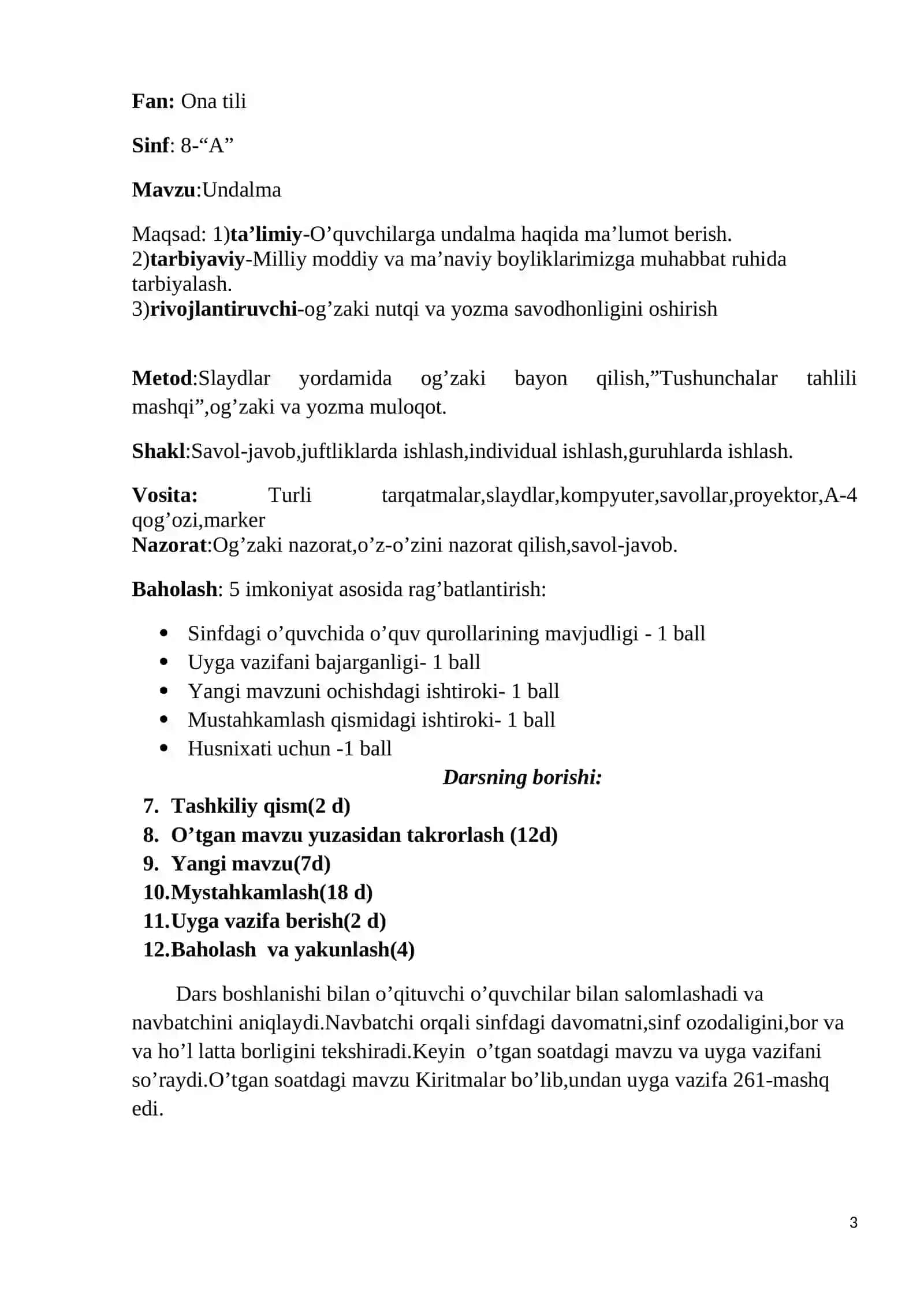 Texnologik xarita 3