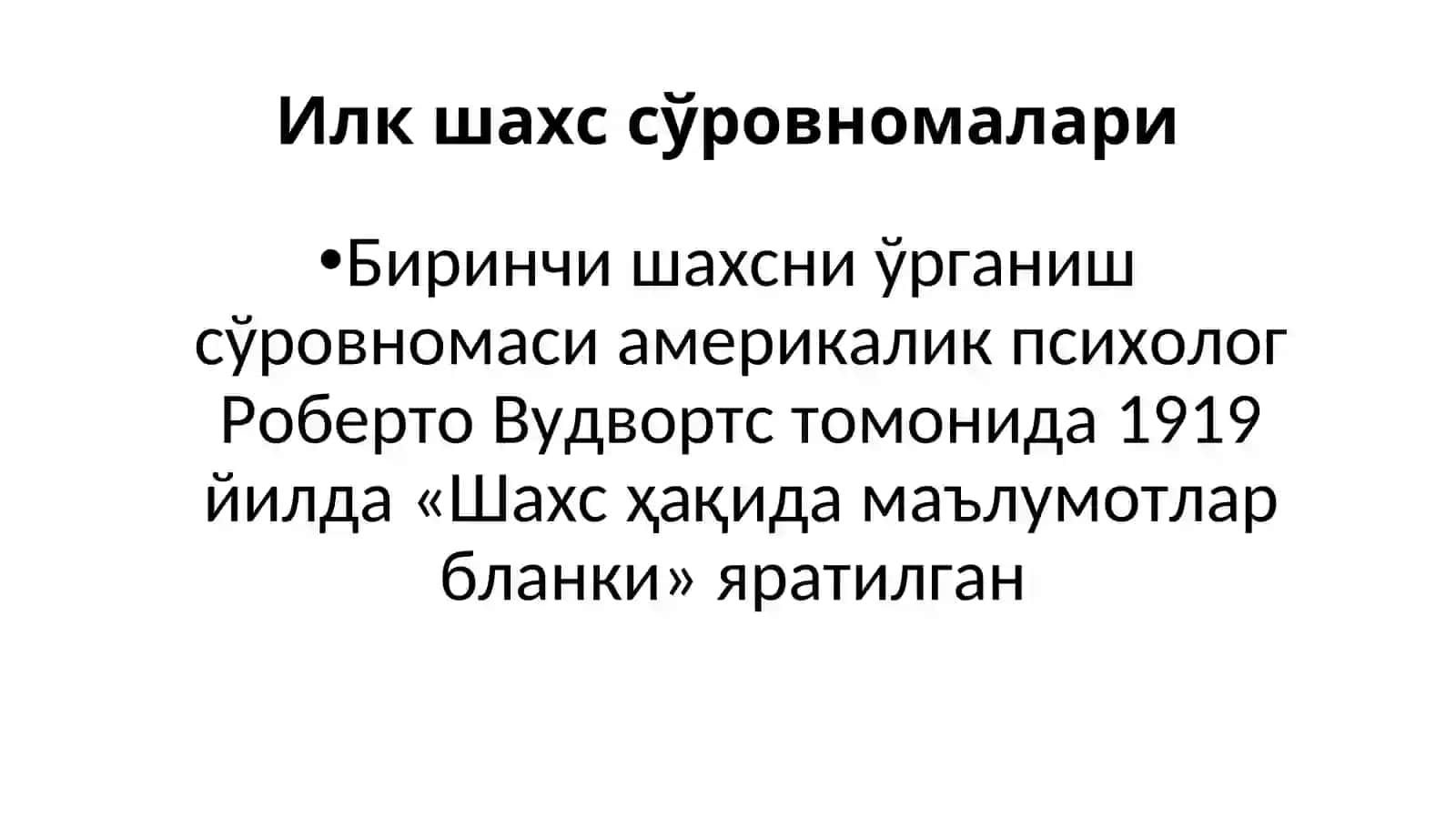 ПСИХОЛОГИЯ МАГИСТРАТУРА МУТАХАССИСЛИГИ 3