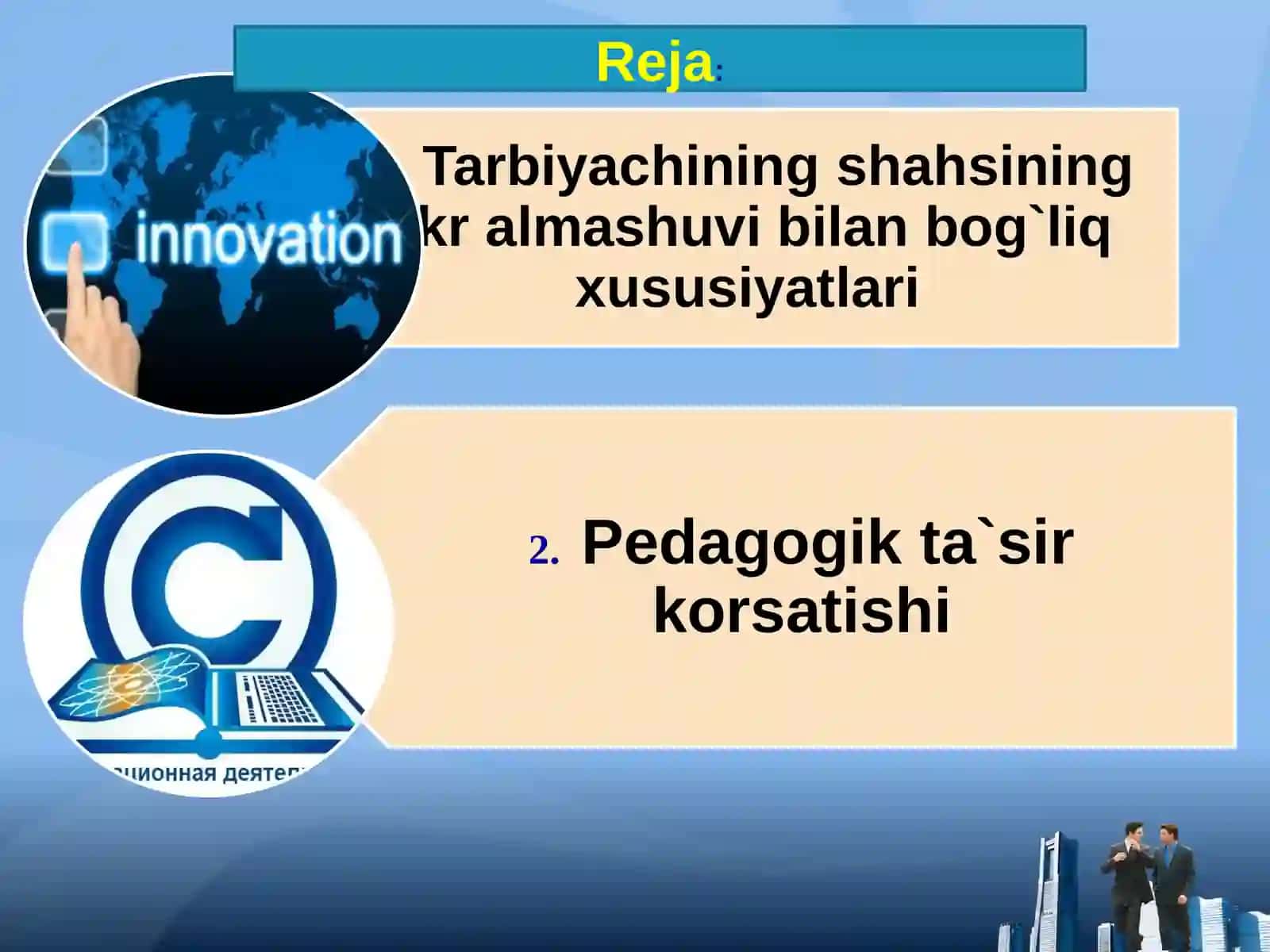 Kommunikativ kompitensiyaga qo`yladigan talablar 3