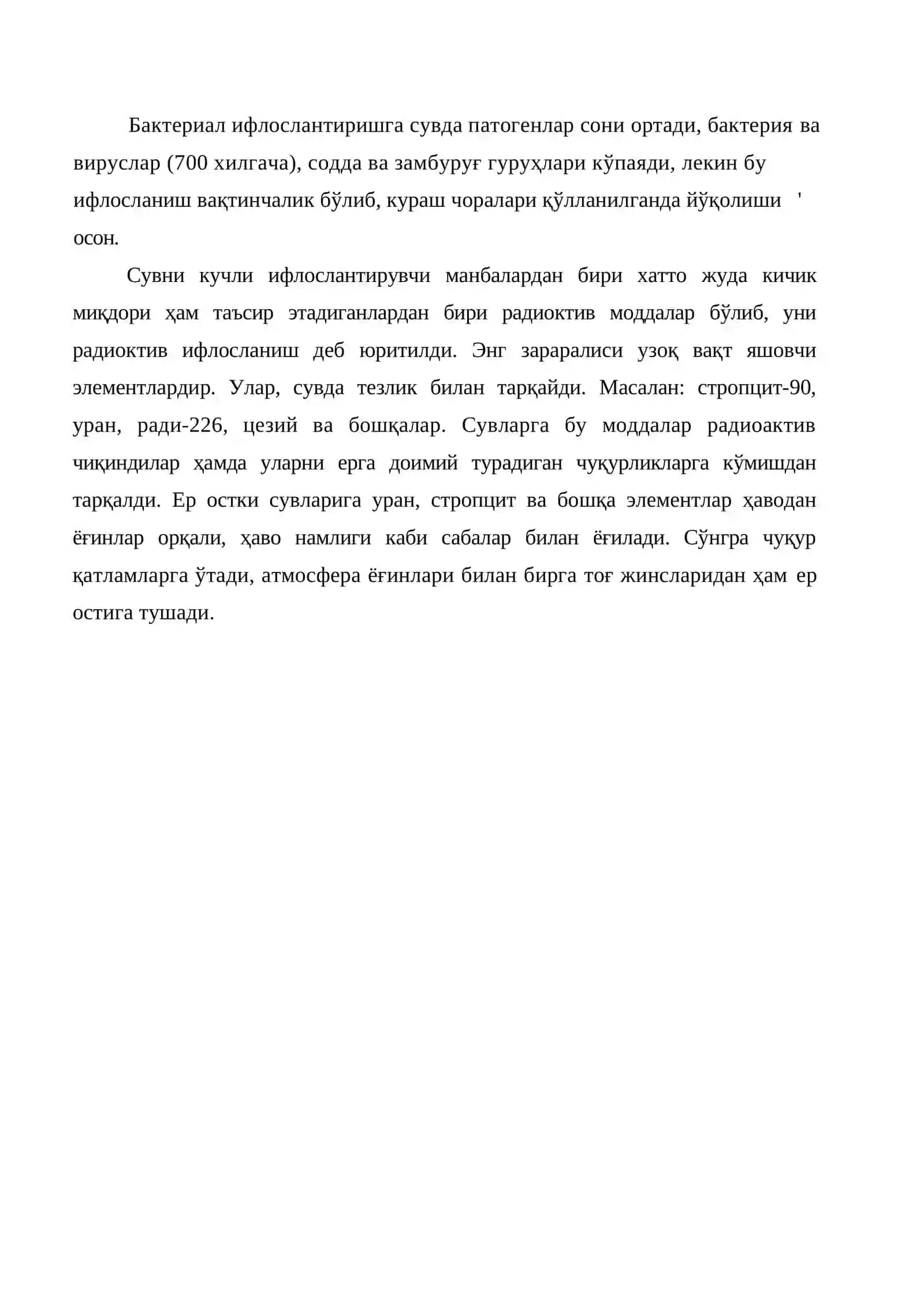 Гидросферани антропоген таъсирлар оқибатида ифлосланиш сабаблари 3