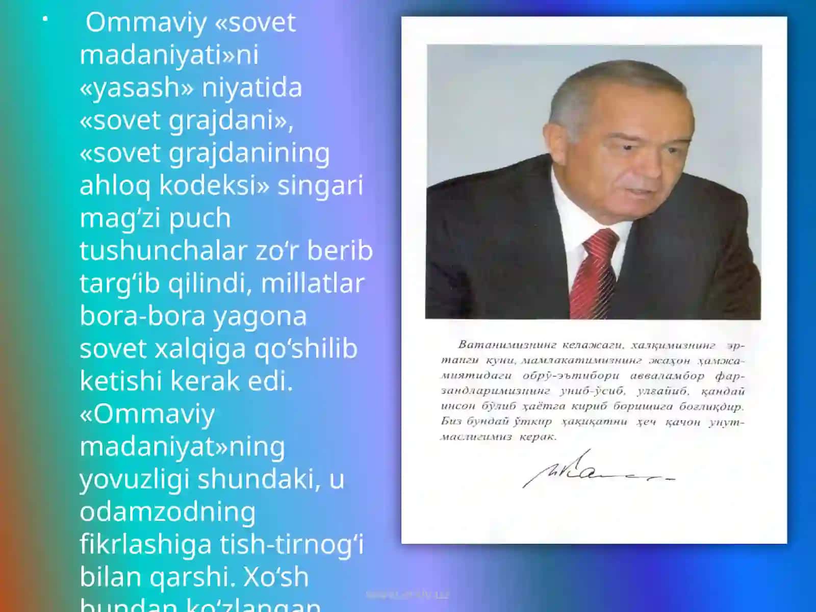 Ommaviy madaniyat 3