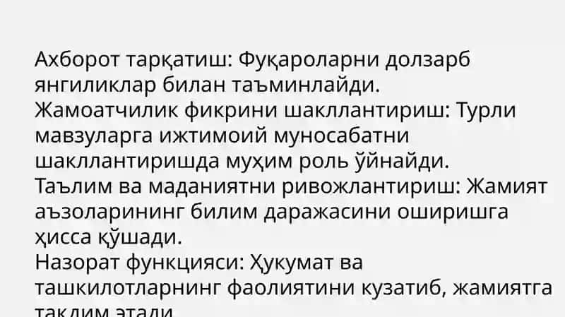 Оммавий ахборот воситаларининг жамиятдаги ўрни ва аҳамияти 3