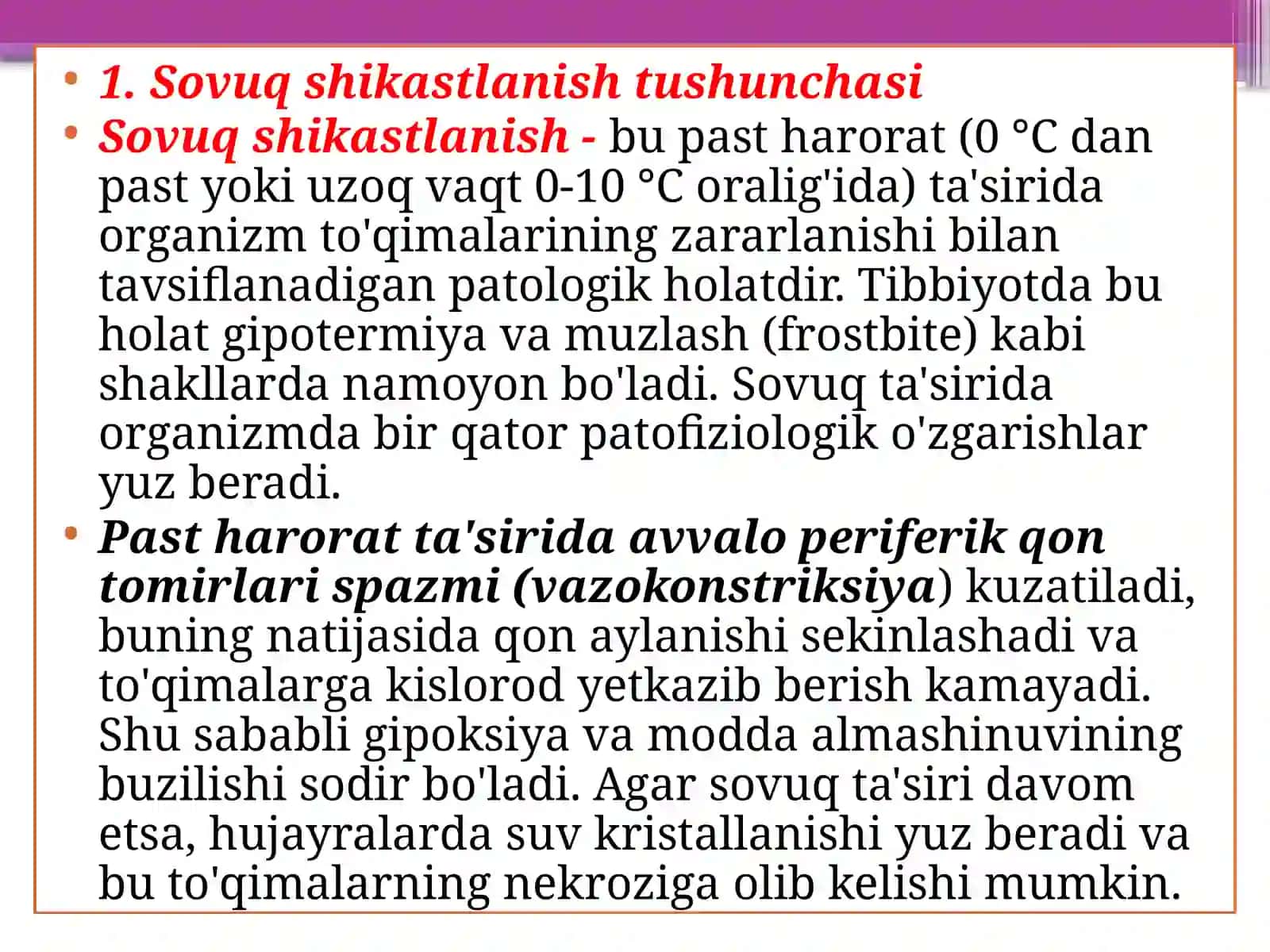 "Sovuqshikaslanish" 3