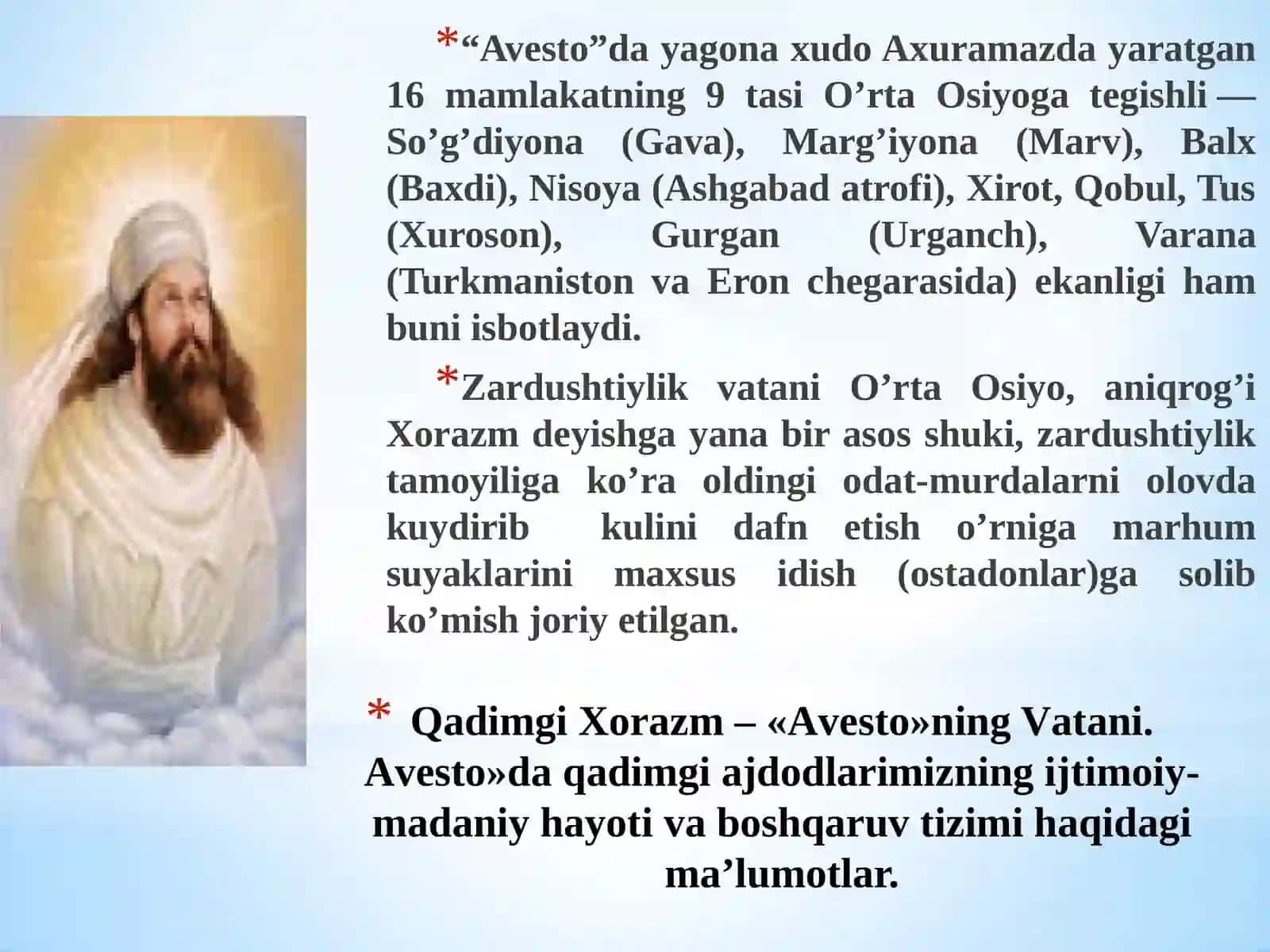 ISLOM QADRIYALARI 3