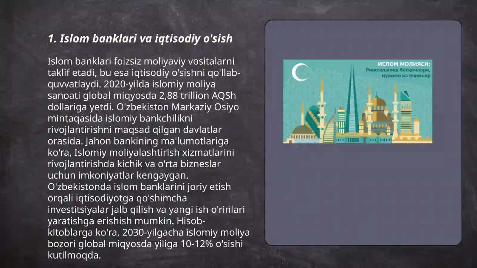 Islom banklari va iqtisodiy o'sish 3