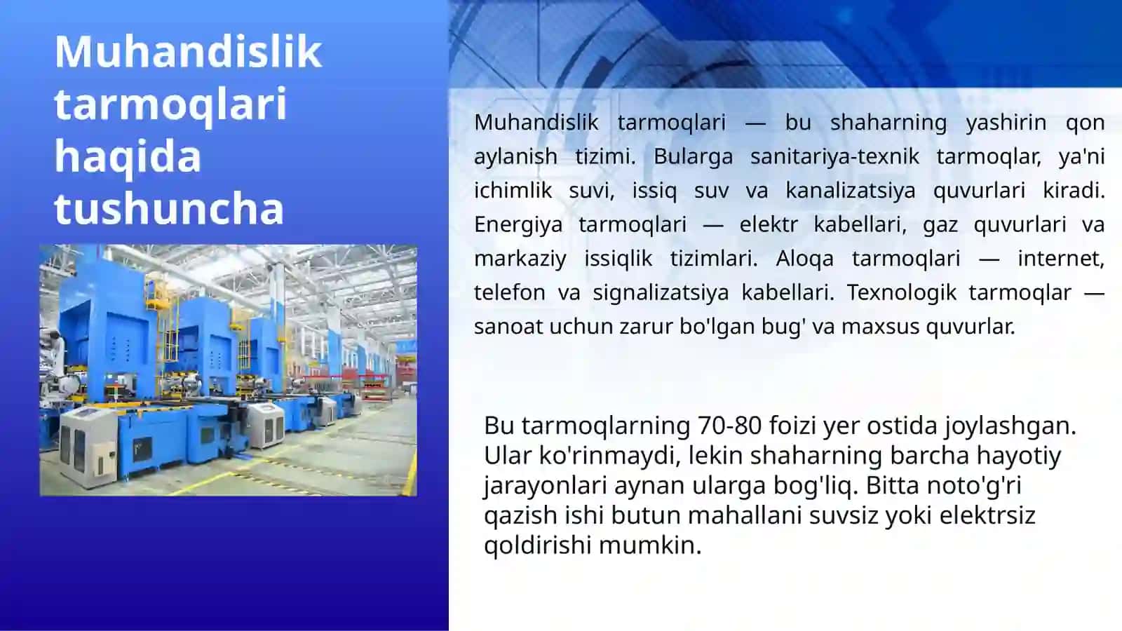 Muhandislik tarmoqlarini joylashtirishda Amerika tajribasi 3