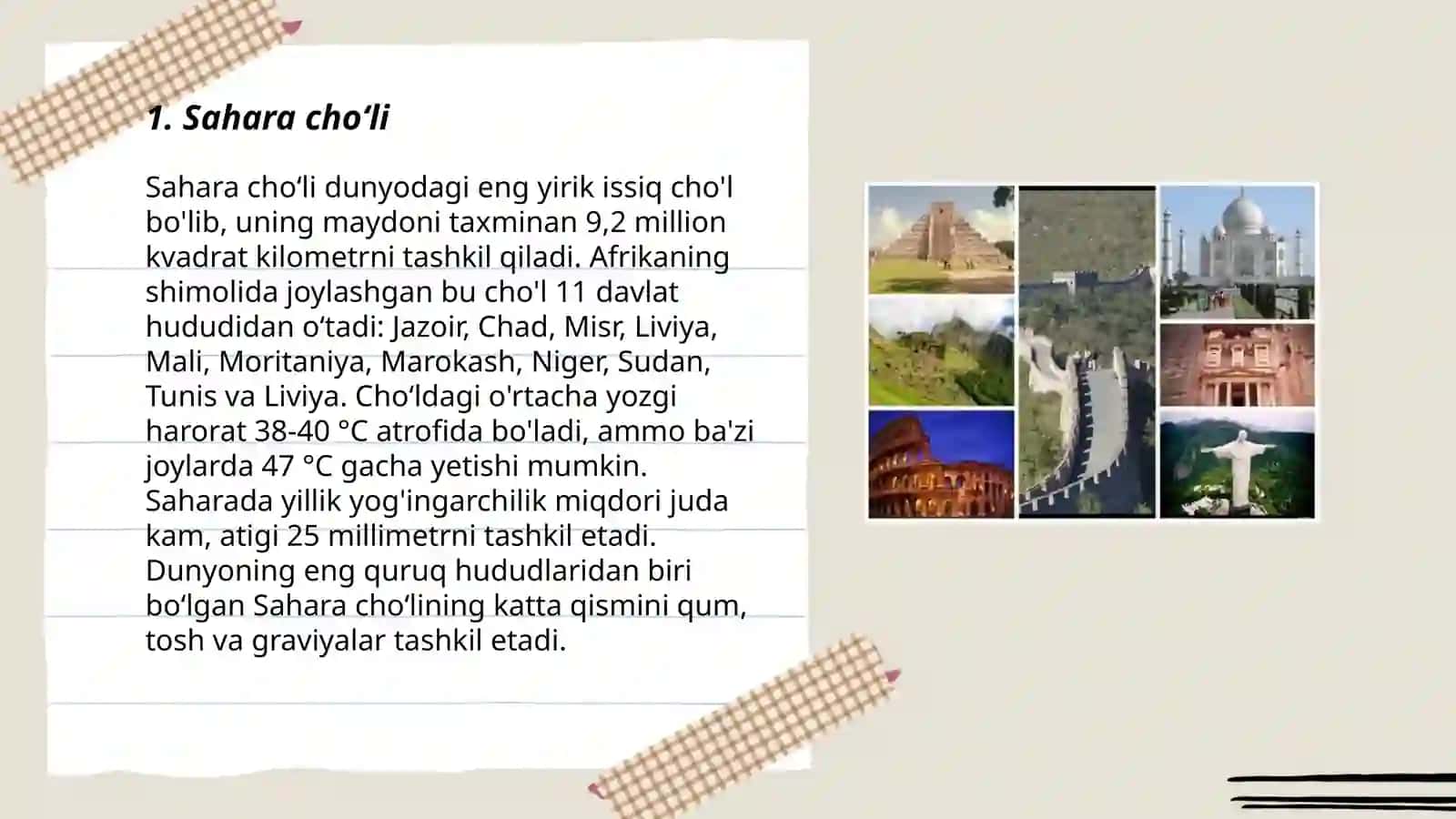 Dunyoning yirik choʻl nomlari 3