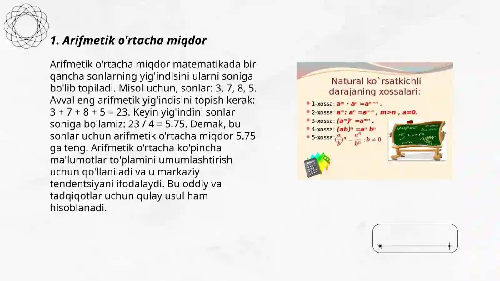 Arifmetik o'rta miqdorning o'rta kvadratik xatosi 3