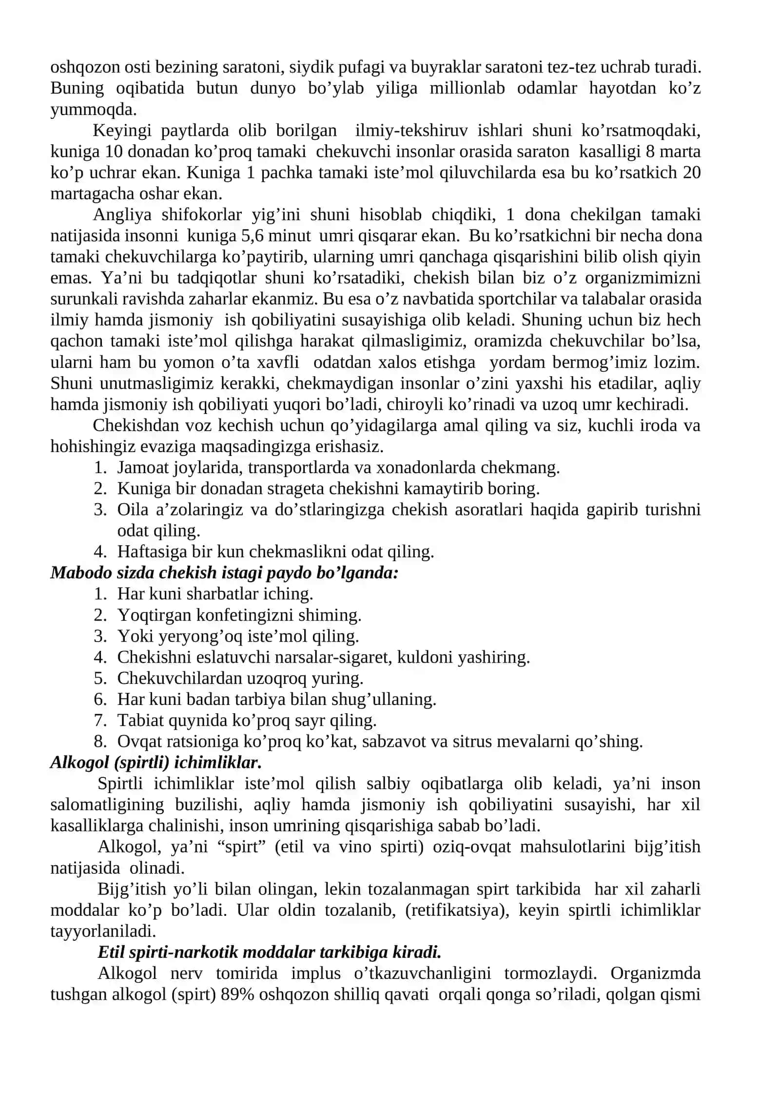 Zararli odatlar- insonlarning sog’lig’ini buzg’unchilaridir. OITS, gipotet kasalligining kelib chiqishi, alomatlari va oldini olish chora-tadbirlari 3