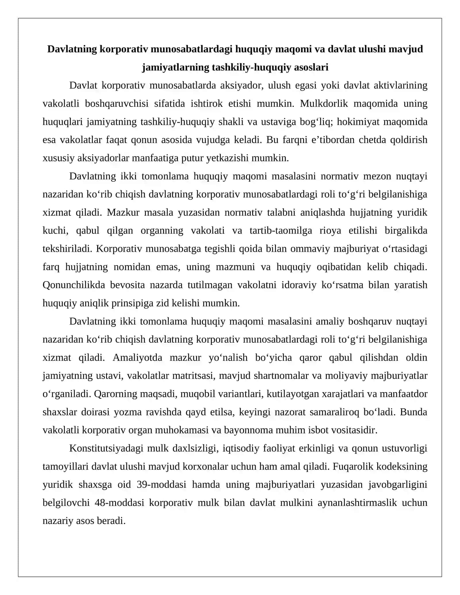 Davlatning korporativ munosabatlardagi ishtiroki: davlat ulushi mavjud jamiyatlar va ommaviy-huquqiy tartibga solish chegaralari 3