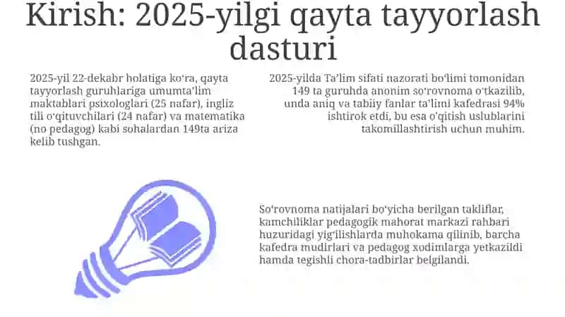 2025 yil xisobi 3