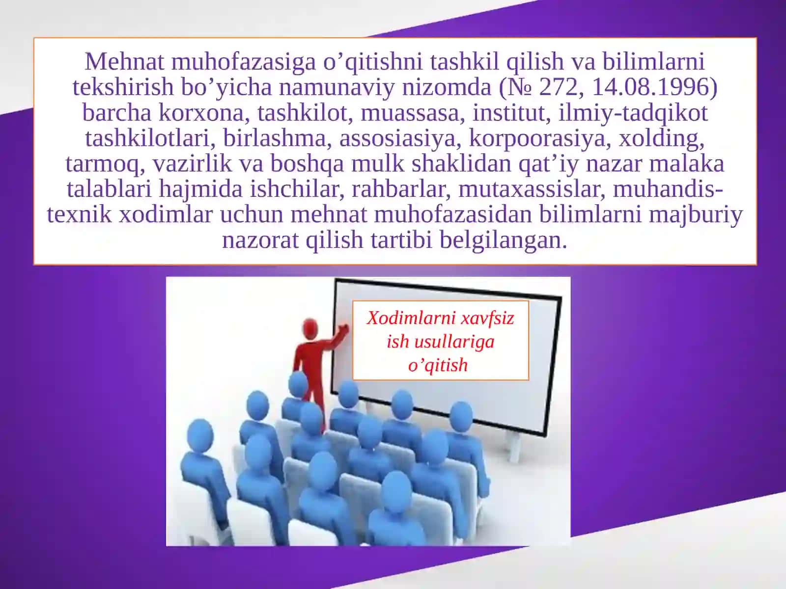 Mehmat muhofazasi: Sanoat korxonalarida mehnat muhofazasi ishlarini tashkil qilish 3