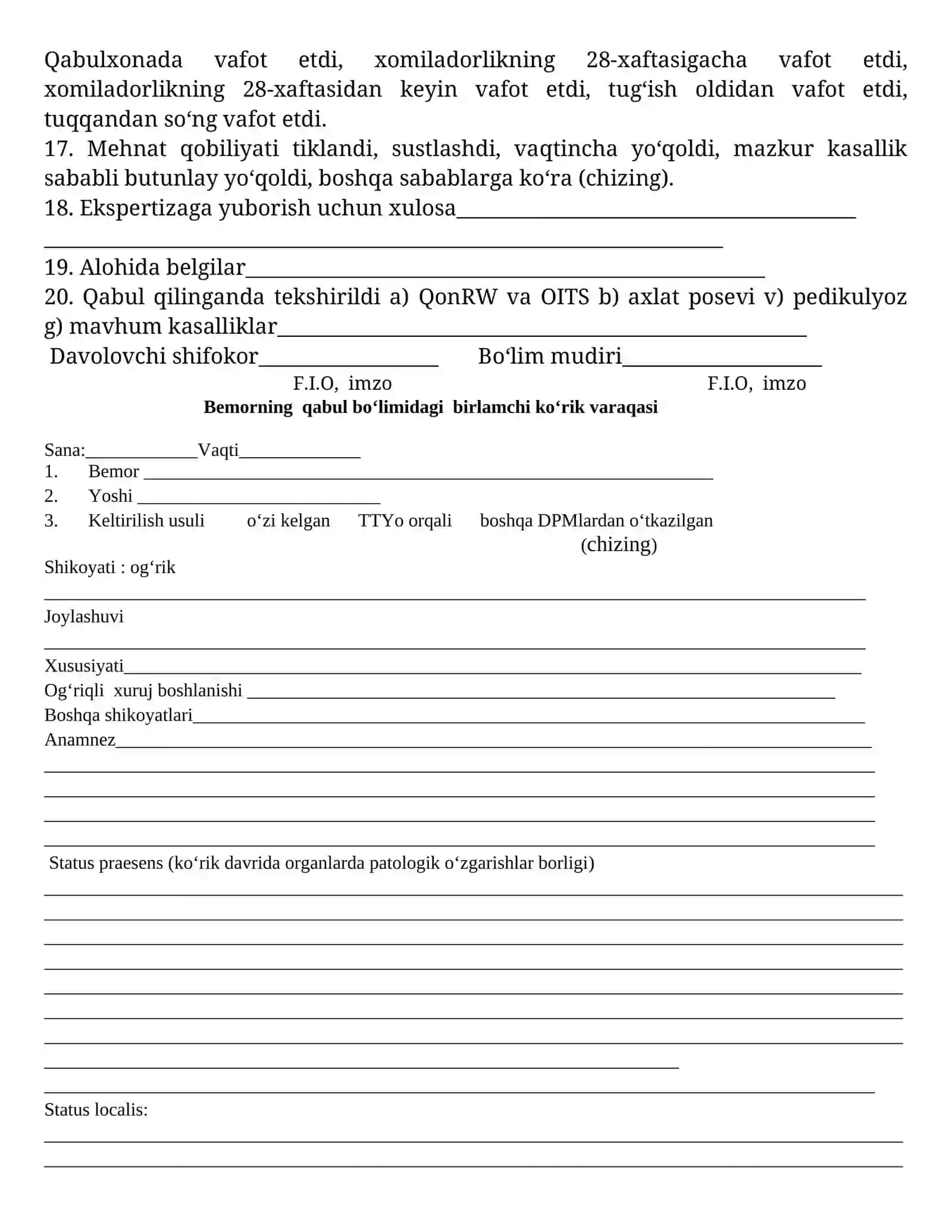 STATSIONAR BEMORNING TIBBIY KARTASI 003 forma lotin tilida 3