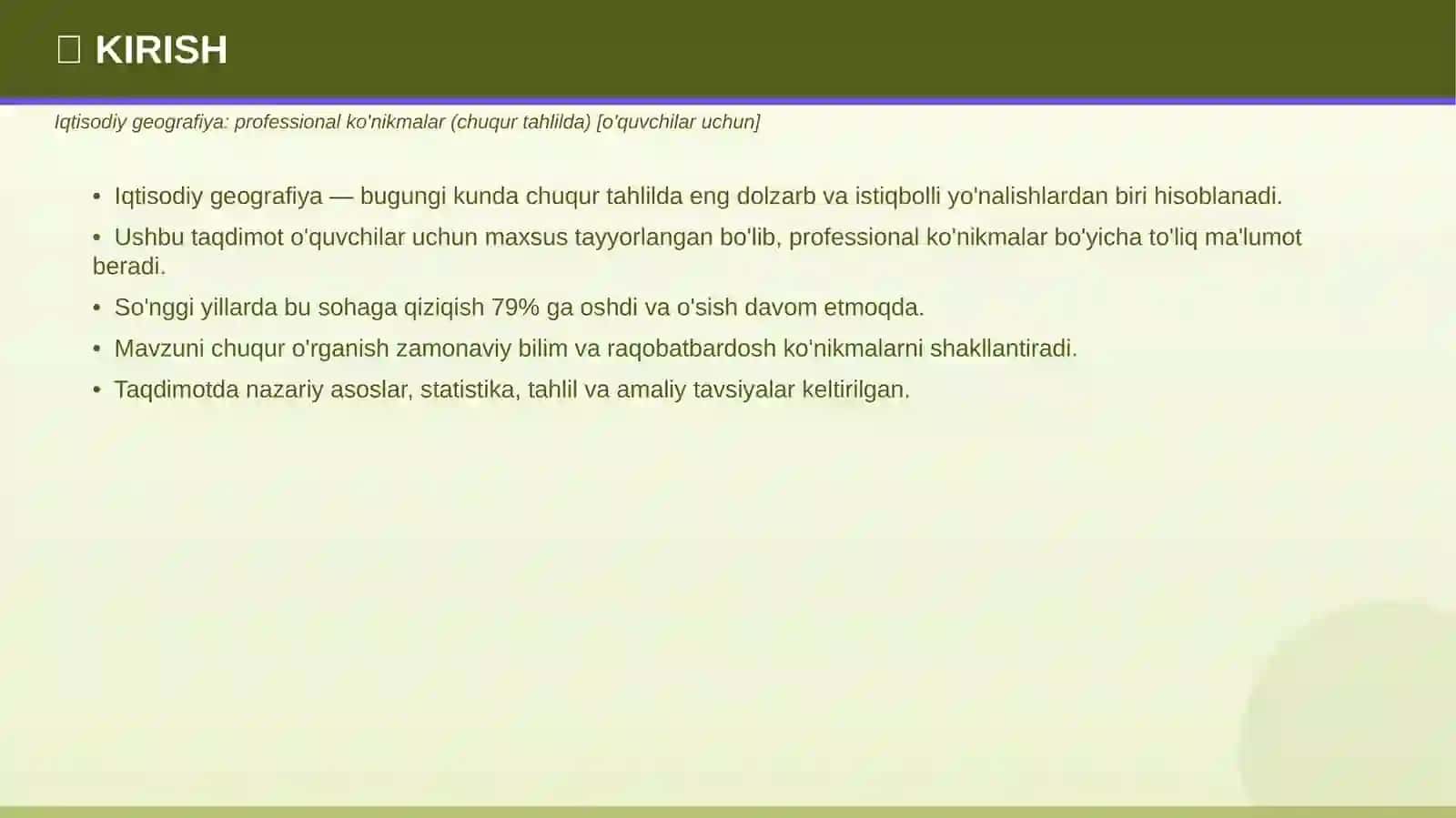 Iqtisodiy Geografiya 3