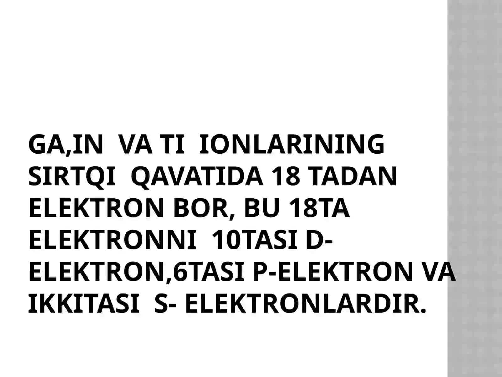 Davriy sistemaning III-guruhasi 3