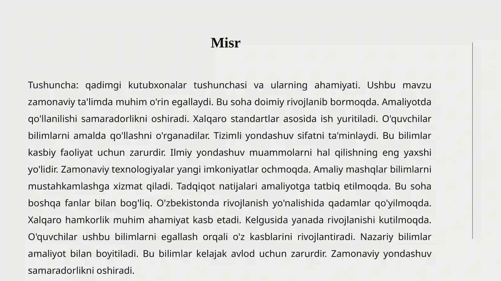 QADIMGI KUTUBXONALAR 3