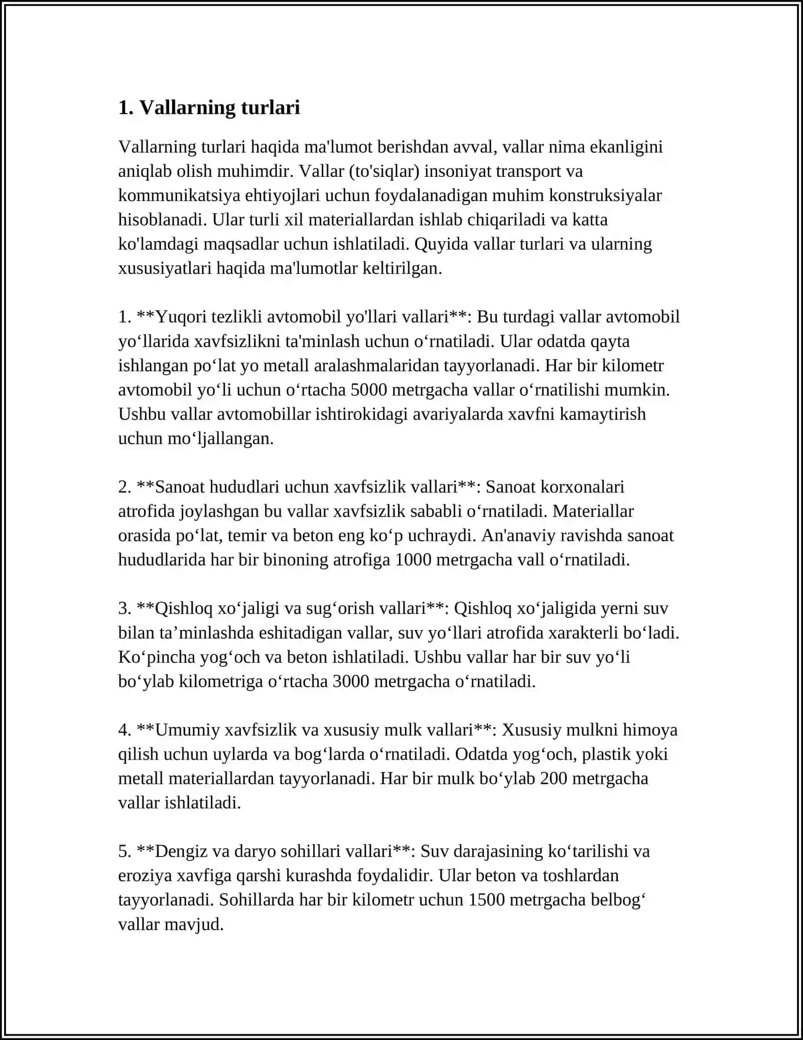 VALLI DASTGOH (URUGʻLARNI YANCHISH USKUNASI) 3
