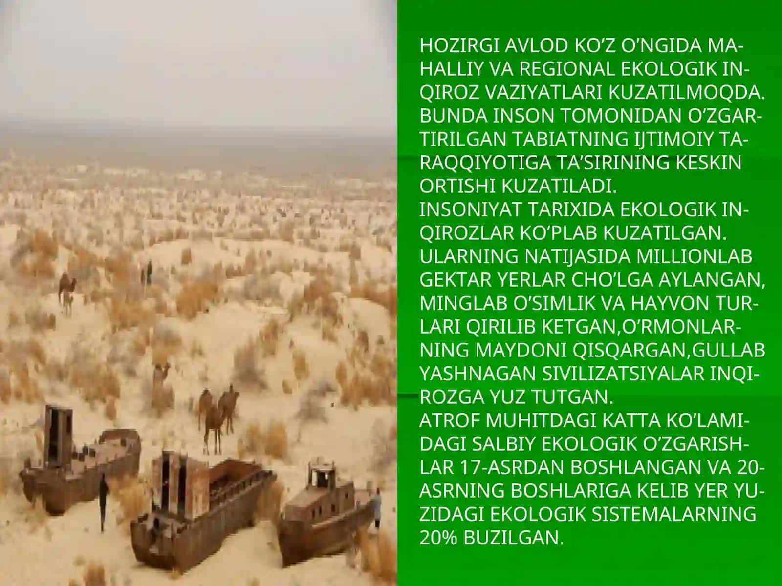 Urdu Tarix fakulteti 173-guruh talabasi Madiraximov G’iyosning ekalogiya fanidan taqdimot ishi 3