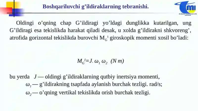 Avtomobil boshqariluvchi g'ildiraklarining tebranishi 3