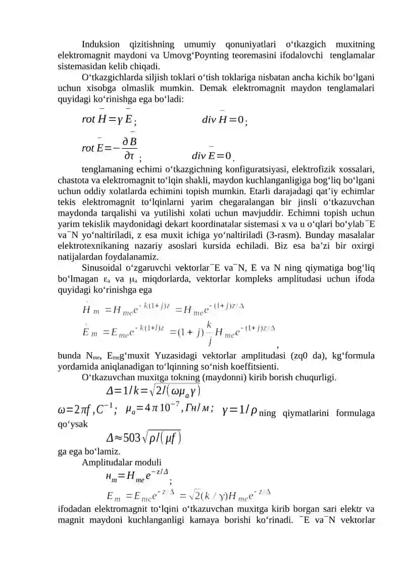 INDUKSION QIZITISH USULI. DIELEKTRIK QIZITISH 3